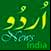 Urdu Newspaper India