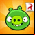 Bad Piggies
